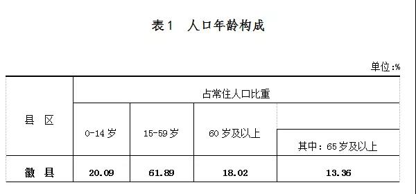 微信图片_20210601100300.jpg